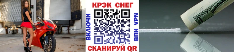 Наркошоп купить Бошки Шишки  Псилоцибиновые грибы  Меф  Порхов