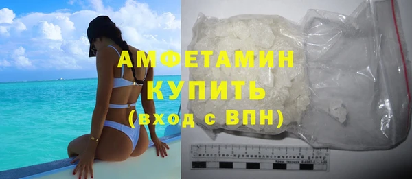 mdpv Гусиноозёрск