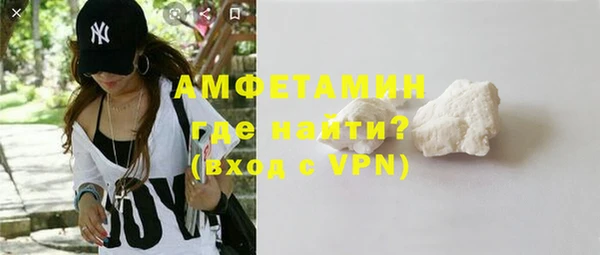 mdpv Гусиноозёрск