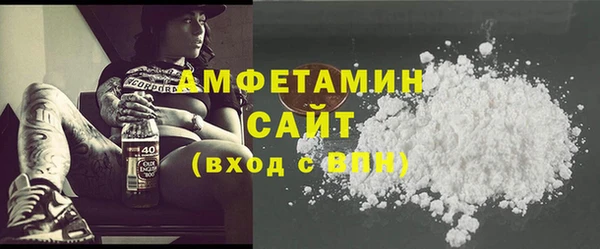 2c-b Гусь-Хрустальный